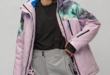 Photo of Особенности и назначение горнолыжной куртки женской